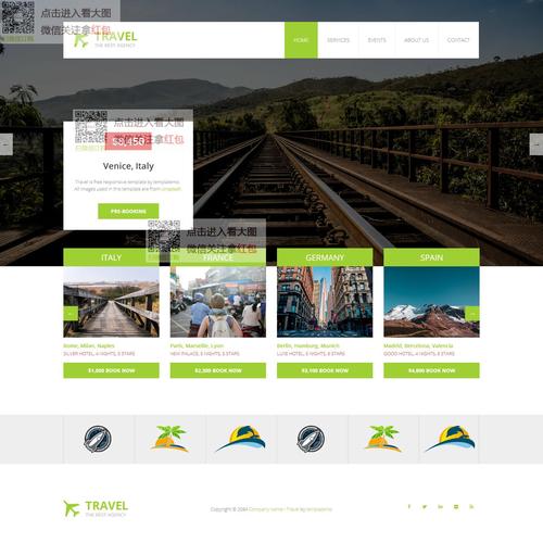 miniblink右键查看网页源码