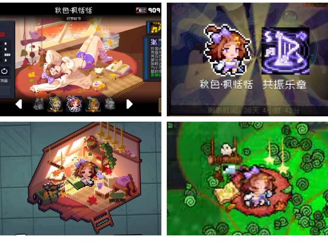 手游手机游戏门户dedecms模板