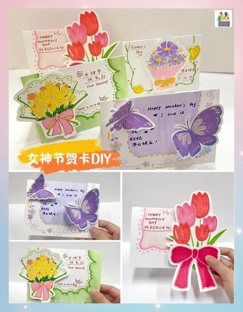 高中photoshop做贺卡教程