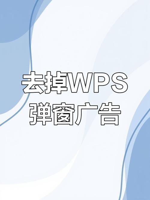 dede 新模板中广告图片如何删除