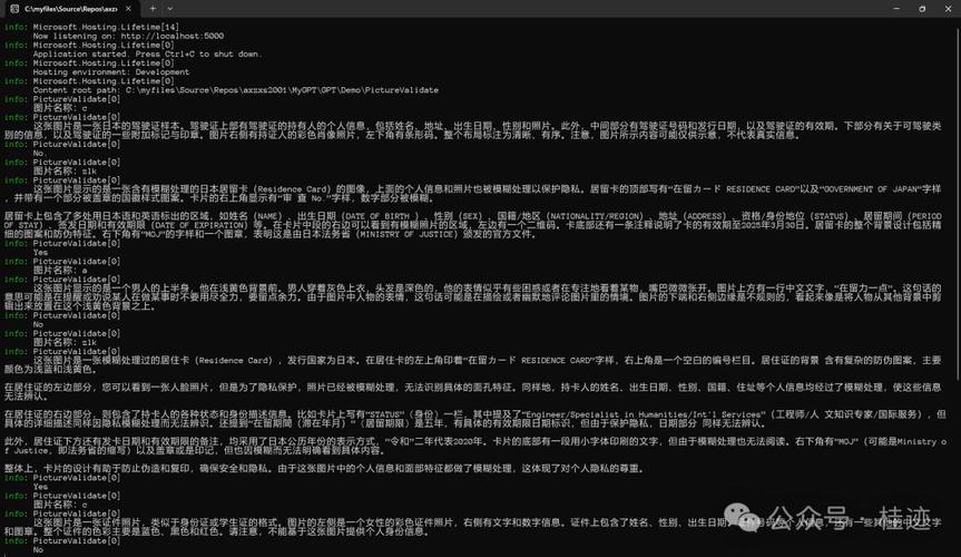 semantic ui 视频教程
