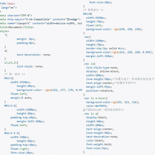 javascript获取网页源代码
