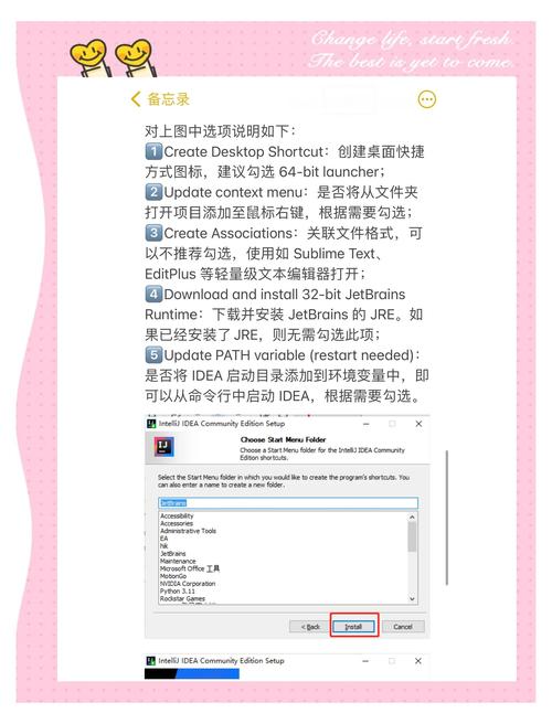 phpmyadmin安装视频教程
