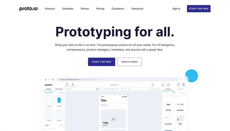 frontpage编辑网页模板下载