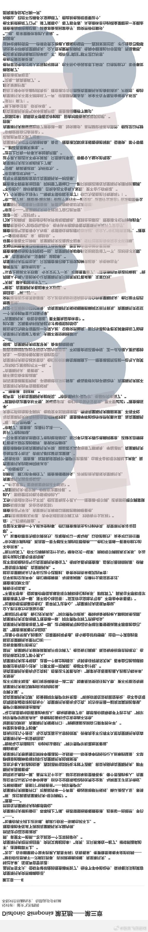 joomla3.5 教程 pdf