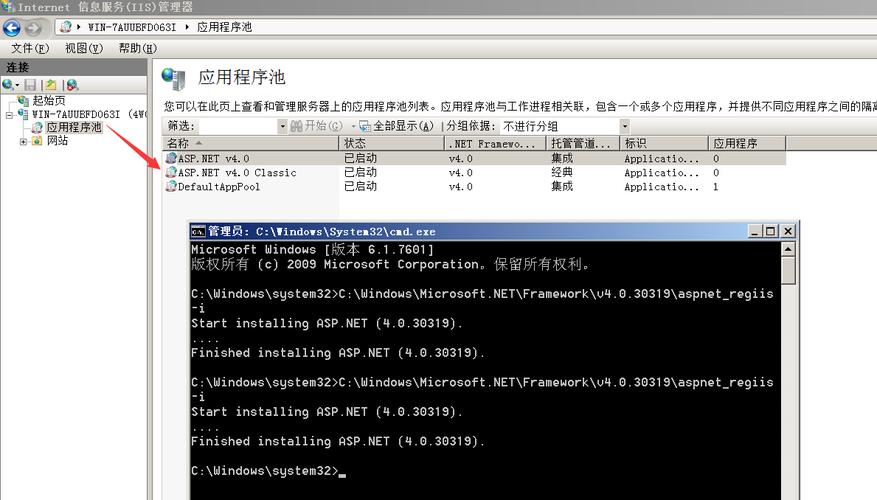 ueditor1.4.3使用教程
