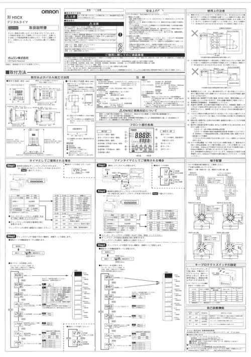 dreamweaver h5教程