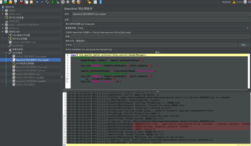 vc unicode 获取网页源码