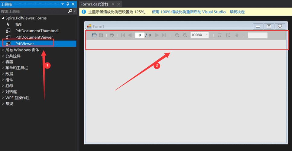 winform post 打开网页