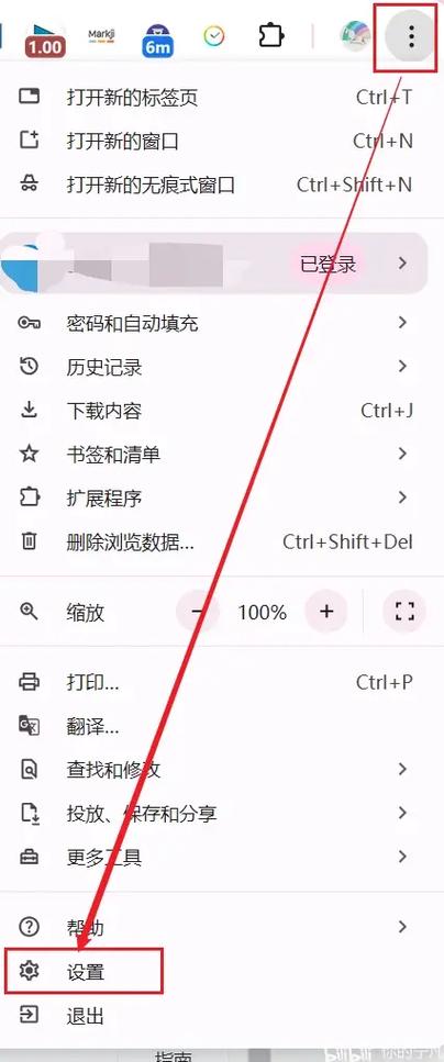 winform post 打开网页