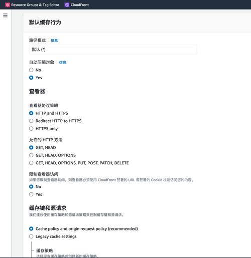 apicloud网页打包APP教学