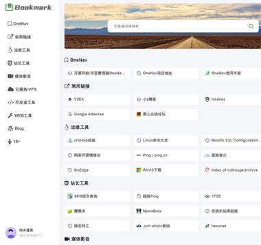 dedecms 教程手册.pdf