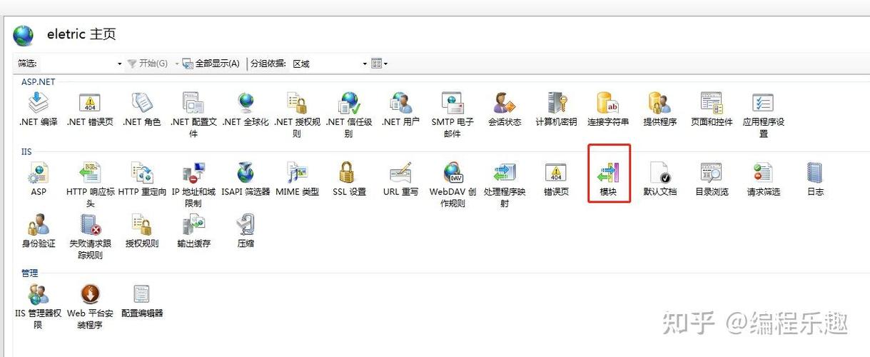 .net core api 教程