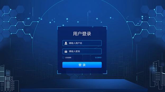蓝色大气后台登录页html模板下载