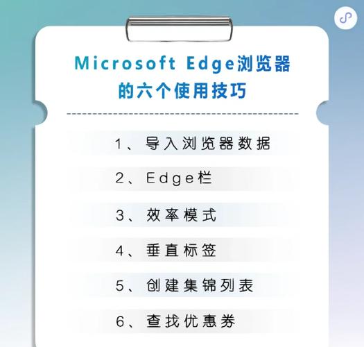 firefox 扩展 开发 教程