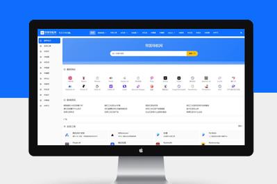 帝国cms标签模板怎么调用栏目描述