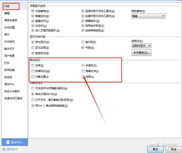 pageadmin两个模板都找不到