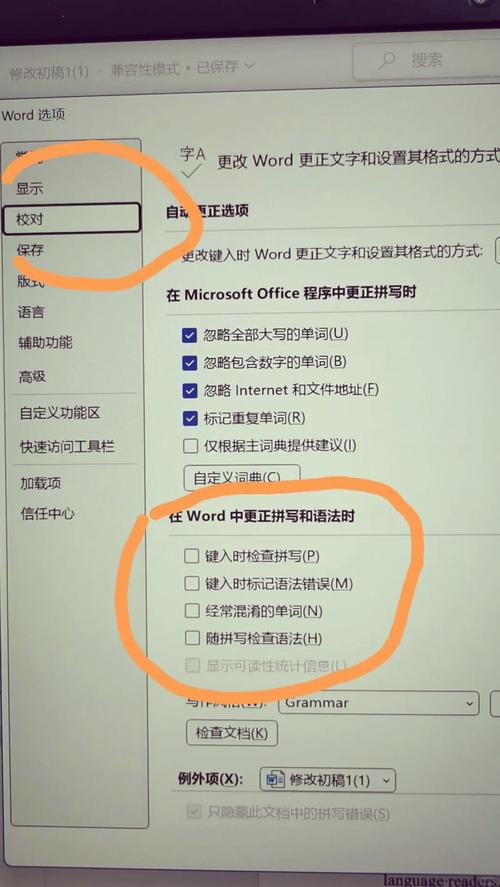 discuz怎么去掉模板底部的版权