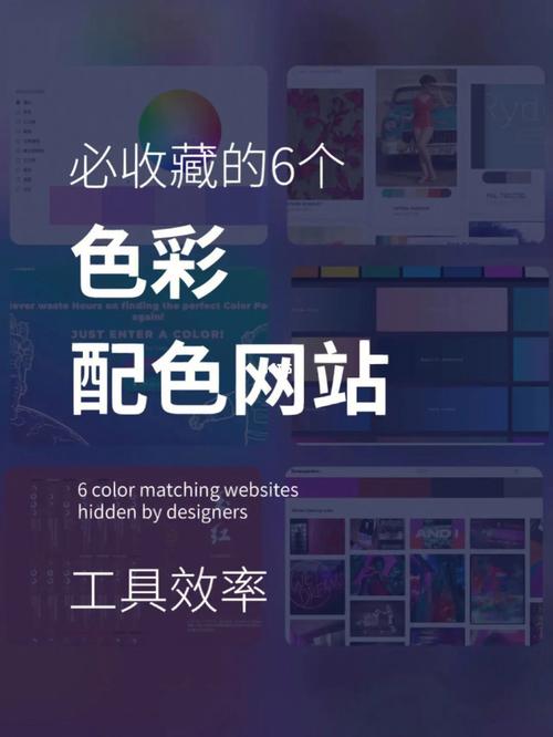 精美十配色地方门户discuz模板