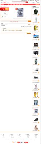 ecshop整站源码怎么只安装模板