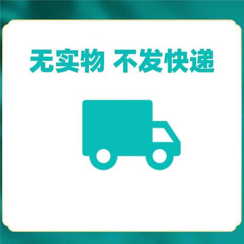 dreamweaver静态网页模板