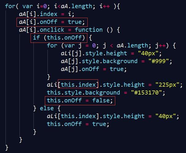 javascript下拉列表教程