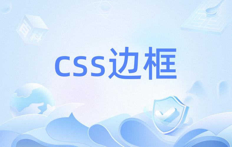 div css 企业 简单模板下载