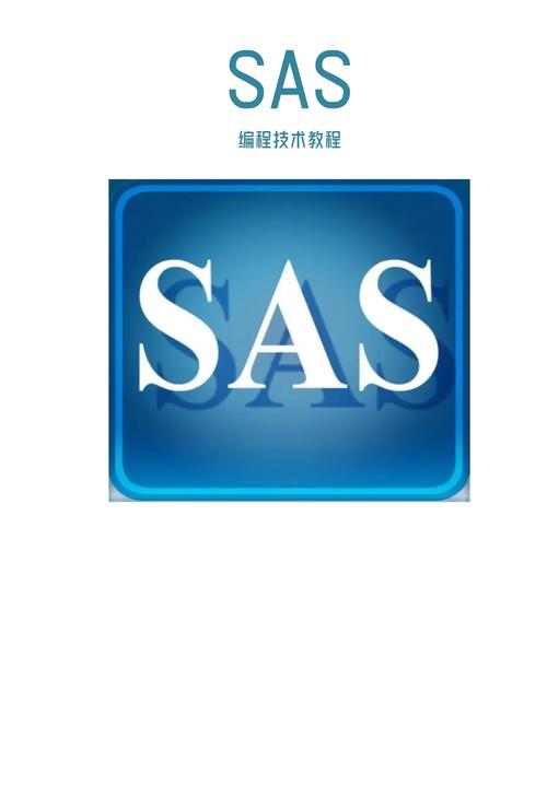 sass compass详细教程