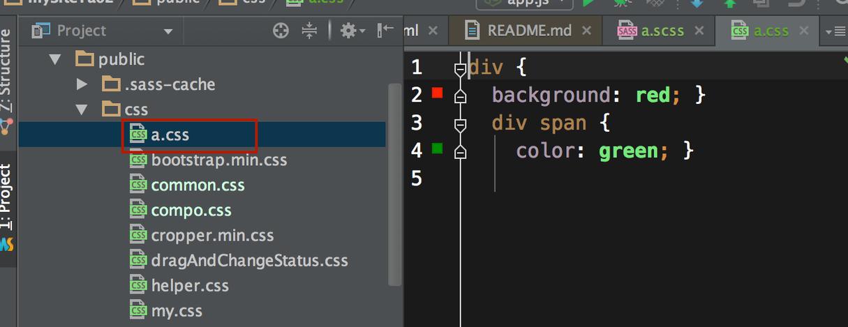sass compass详细教程