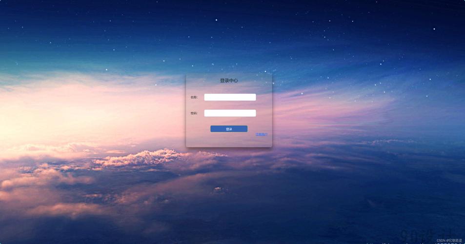 app登录页面html模板免费下载