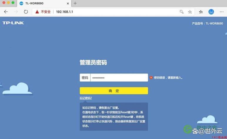 pageadmin官网的模板不免费