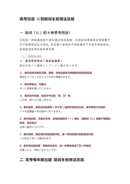 datagridview用法教程