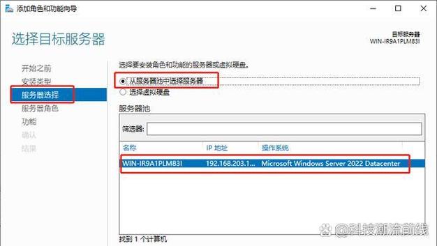 .net webserver教程