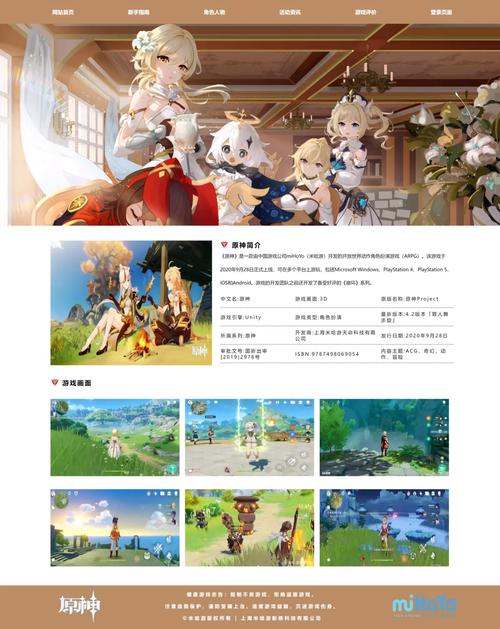 dw静态网页怎么变成动态网页的区别