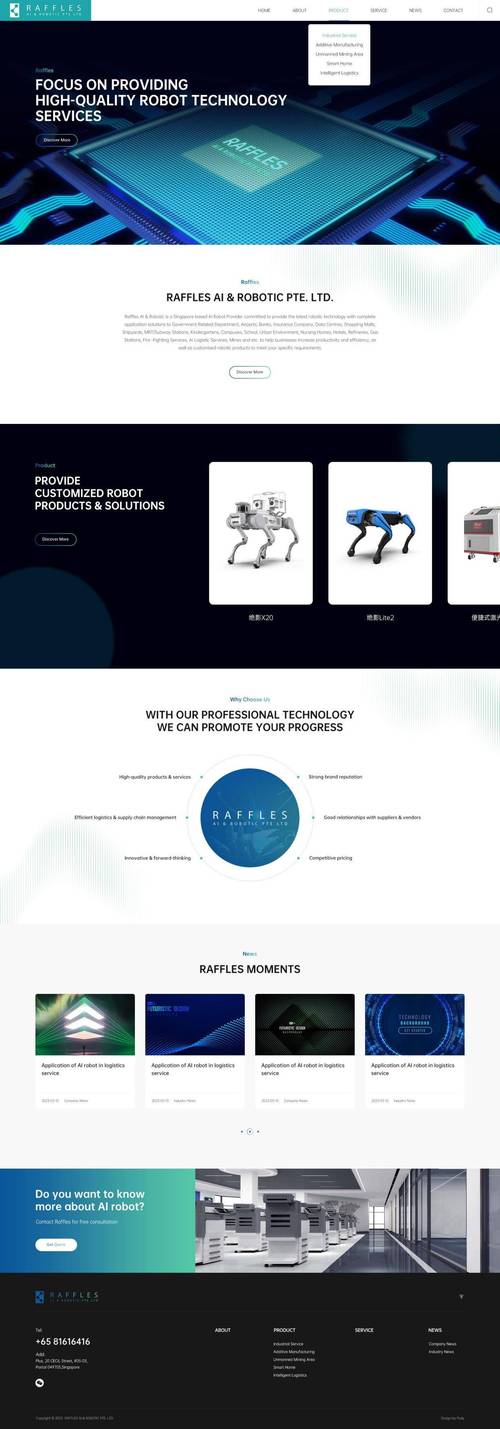 dedecms英文外贸网站企业模板