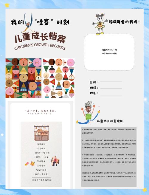 dedecms 幼儿园模板免费下载