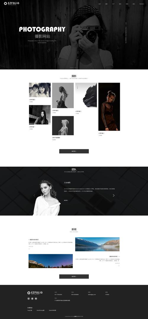 dedecms封面模板中列表页地址