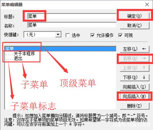 易语言精易模块怎么做f5刷新网页
