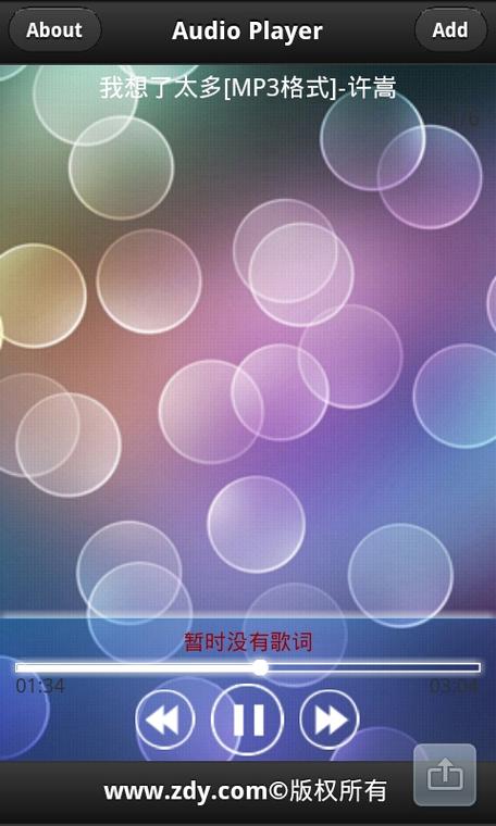 html5手机网页视频播放器代码