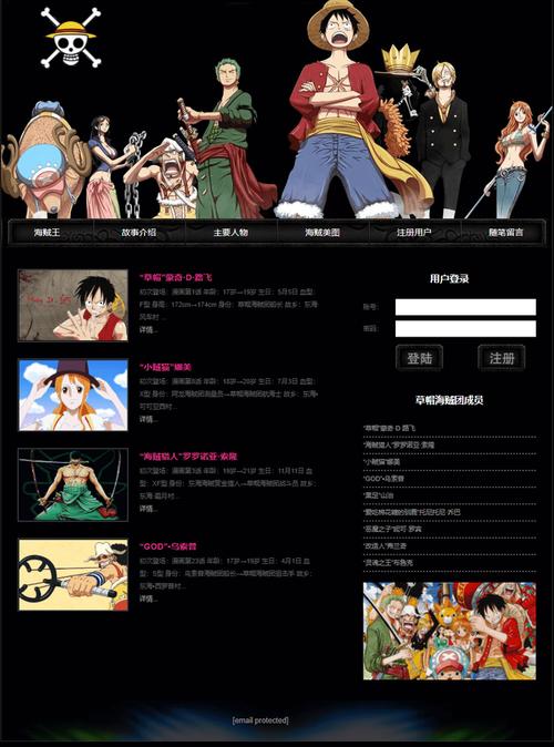 html5手机网页视频播放器代码