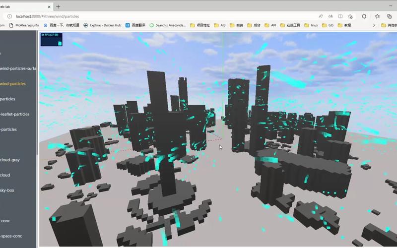 jquery三个特效加一块的网页