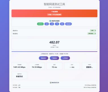 dedecms 写php传值给模板