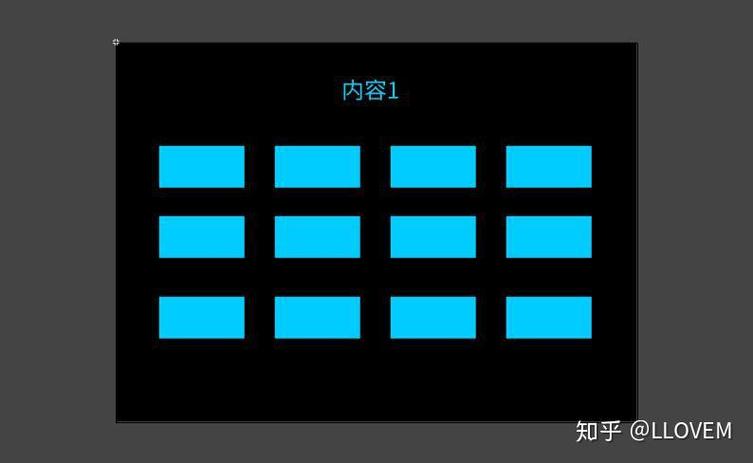 flash as3.0 基础教程