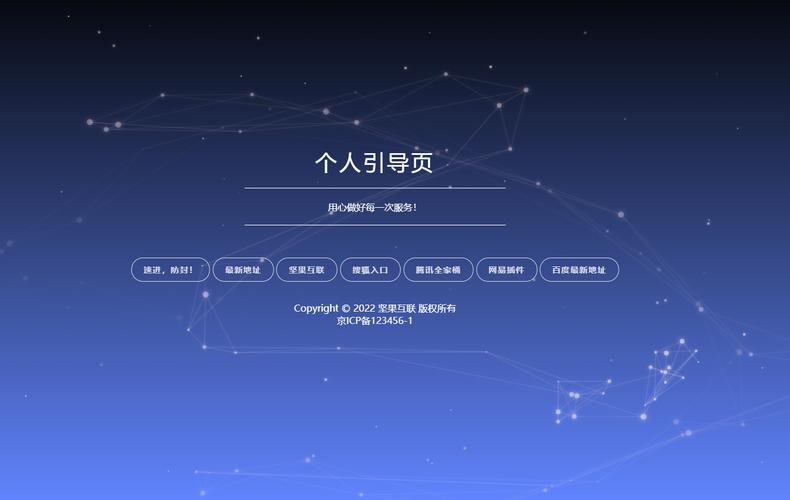 新版简洁文章资讯dedecms模板