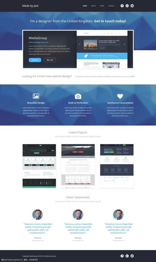 kesioncms企业网站蓝色模板