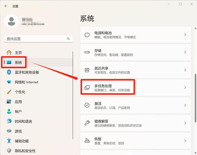 网页上tab键不能回到顶部怎么办
