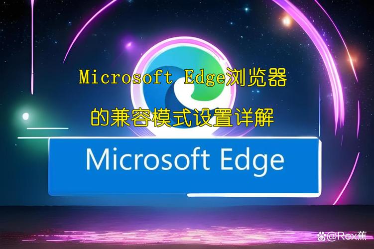 兼容各种浏览器的js网页播放声音