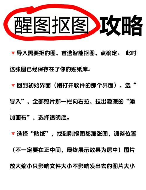 动易sitefactory 教程