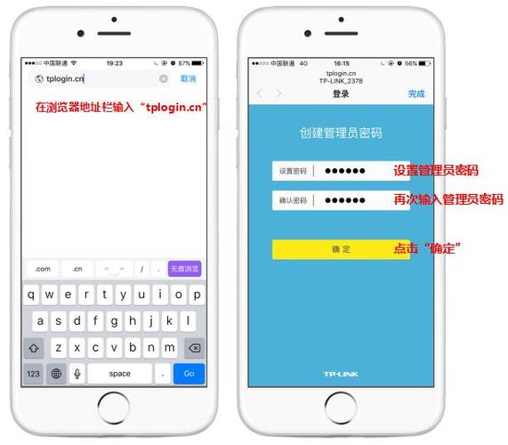 怎么登陆wifi网页登陆页面模板