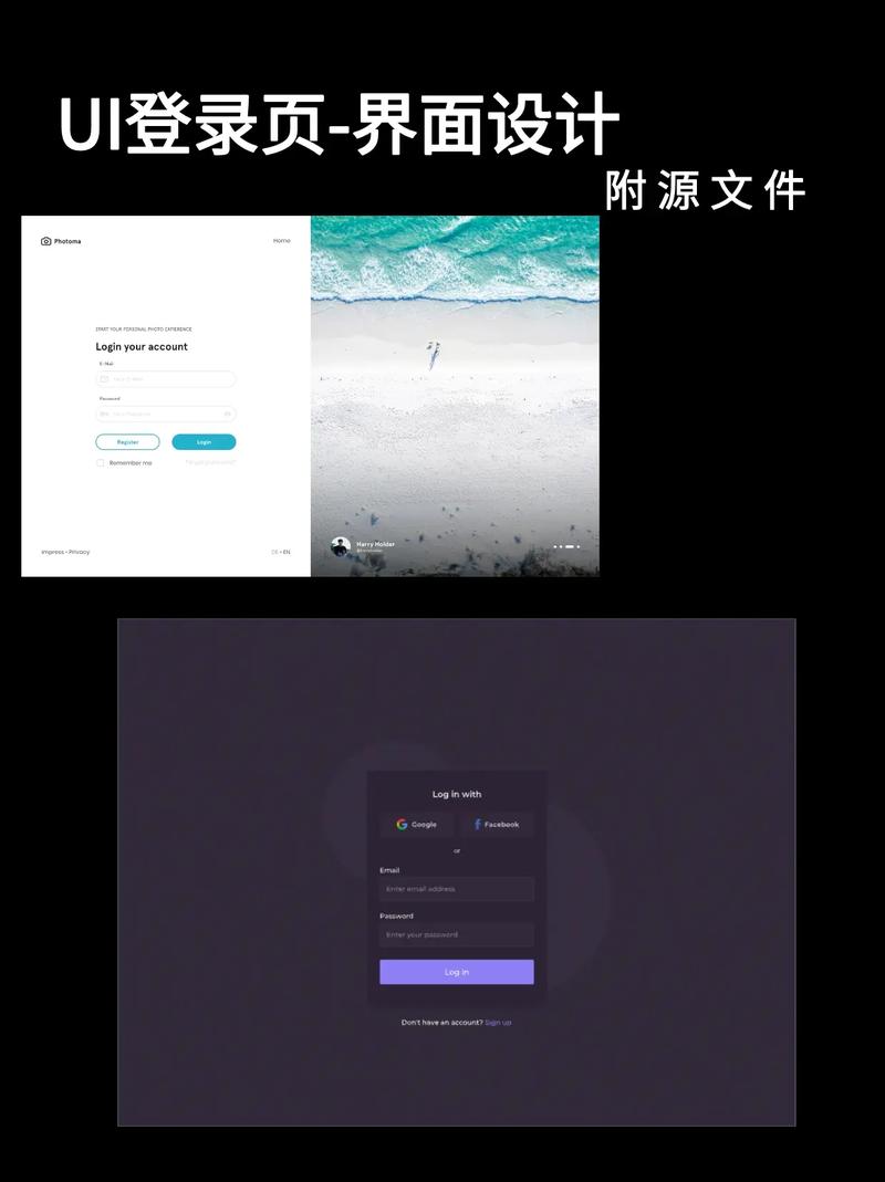 做一个用asp的登录网页模板下载